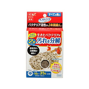 WFbNX xXgoCIubN  e 1 gp WEC GEX Ϗ܋pi ubN xXgoCI ANAE CAEg oNeA ybgpi u p Ϗ܋p