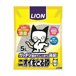 CI jICƂ鍻 L 5L L LION CIybg lRgC CI Lbgt[h xgiCg LpgC ybgLC ˂ObY ybgObY gC LgC y