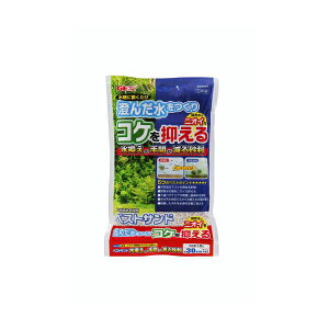 ジェックス ベストサンド 1.5L 内容量 粒サイズ 3 5mm 使用環境 淡水 GEX 観賞魚用品 アクアリウム ペット用品 水槽用品 底床 熱帯魚 魚用品 観賞魚 ケース ペット 底砂 内装 砂利 用品 安心素材