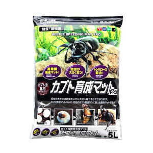 y3Zbgz tWR Jug琬}bgPRO 5L }bg Jug NK^   SN JugV pi }bg Sf