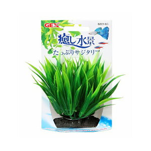 y24Zbgz WFbNX i ՂTW^A GEX Ϗ܋pi ANZT[ ybgpi Ղ Ϗ܋ pi ObY  lH ybg  Sf