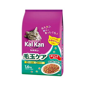 カルカン ドライ 成猫用 毛玉ケア かつおとチキン味 1.6kg [キャットフード] キャットフード 猫 ネコ ねこ キャット cat ニャンちゃん ※価格は1個のお値段です