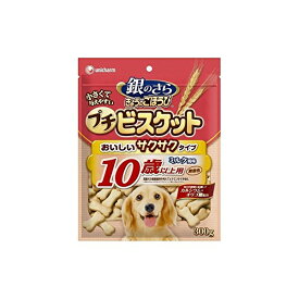 【3個セット】 銀のさら きょうのごほうび プチビスケット10歳以上用 ミルク風味 10歳以上用 300g ドッグフード ドックフート 犬 イヌ いぬ ドッグ ドック dog ワンちゃん