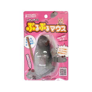 }J ԂԂ}EX CT-243 W45×D95×H55mm MARUKAN ^s XgX p Lp L炵 }JL dr ybgp ˂ ybg p }EX  