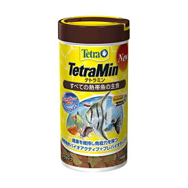 【3個セット】 テトラ ( Tetra ) テトラミンNEW 52g