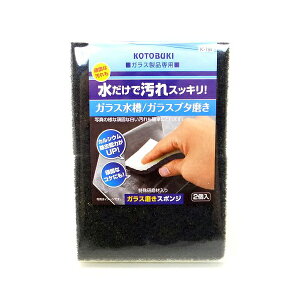 y3Zbgz H| H|RguL K-194 KXX|W MыEϏ܋ SN RguL kotobuki ANAEpi RguLH| X|W pi { |  ybg Zbg 