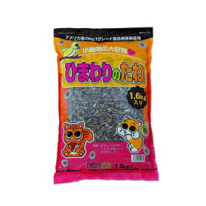 y3Zbgz A^ A^Ђ܂̎ 1.6kg   S pi t[h̎H X t[h  ybg nX^[t[h Sf