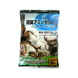 【20個セット】 フジコン ワイドカップ 消臭アミノゼリー 30 (16g×30個入) エサ ゼリー カブト クワガタ 虫 昆虫