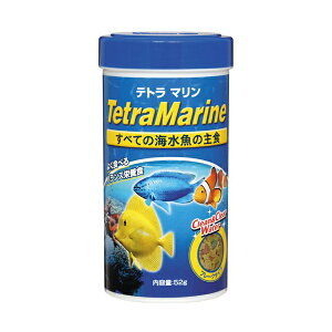 XyNguYWp eg Tetra }t[N 52g ׂĂ̊C̎H zɗDꂽoXh{H LCۂ C GT V[t[h t[N MыE