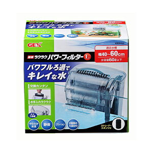 WFbNX ȒPNN p[ tB^[L Ήi p[}bgLe  6.7(50Hz)A8(60Hz)L/ K 40 60cm(e60Lȉ)̐p ߑe 1.33L GEX Ϗ܋pi tB^[ ANA