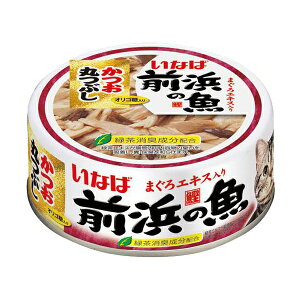 y3Zbgz Ȃ Ol̋ ۂԂ 115g \tg[[ ʐH IWF-141 Ȃ΃ybgt[h ΒLz IWF141 Lbgt[h Fsgp [[^Cv GNvI Lpt