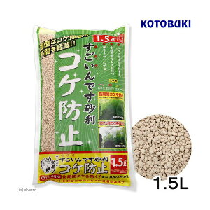 H| ł RPh~ 1.5L MыEϏ܋ RguL kotobuki RguLH| [ICg ł ꏰ Sf i1̂lił