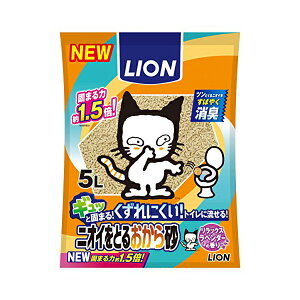 CI jICƂ鍻 jICƂ邨獻 5L L LION CIybg юUȂ lRgC CI gCɗ xgiCg LpgC ybgLC ˂ObY yb