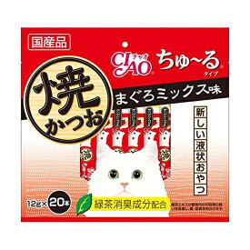 楽天市場 チュール 猫の通販