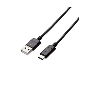 【3個セット】エレコム MPA-AC15NBK USB TYPE C ケーブル タイプC ( A to C ) 3A出力で超急速充電 2.0認証品 1.5m ブラック スマートフォン用USB Type-C USB ( A-C ) 認証品