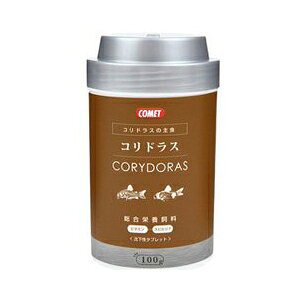 y6Zbgz CgXC Rbg A^ubg^Cv̂ RhX̎H 100g TJi ^ubg Ϗ܋pt[h ybgt[h ANAE RhX ybgpi ybg G