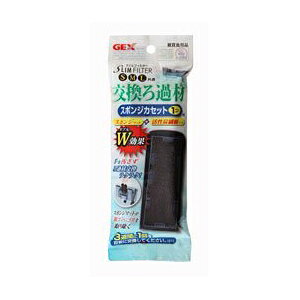 【6個セット】 ジェックス スポンジスリムカセット 1個入り 内容量 1個 GEX 観賞魚用ろか材 観賞魚用品 フィルター 交換ろ過材 ペット用品 水槽用品 魚用品 観賞魚 日用品 掃除用 ペット 用品