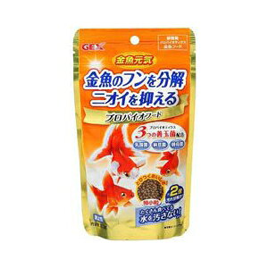 【6個セット】 ジェックス 金魚元気 プロバイオフード 80g 内容量 GEX プロバイオ 金魚のえさ 金魚用フード ペット用品 金魚フード エサ 金魚の餌 金魚用 観賞魚 フード 浮上性 ペット 淡水魚
