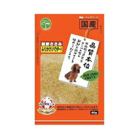 【6個セット】 ふりかけパウダー80g おまとめセット ドッグフード ドックフード 犬 イヌ いぬ ドッグ ドック dog ワンちゃん