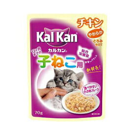 【6個セット】 Kパウチ子ねこチキン70g おまとめセット キャットフード 猫 ネコ ねこ キャット cat ニャンちゃん