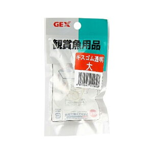 y6Zbgz WFbNX GX-28 LXS  {̃TCY(a×) 3.2×3cm GEX pi ybg  Sf