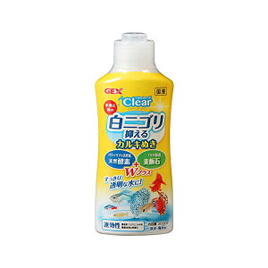 【6個セット】 ジェックス コロラインオフ クリア 300mL 内容量 使用環境 淡水・海水 GEX 観賞魚用品 カルキ抜き アクアリウム カルキぬき ペット用品 水質調整剤 観賞魚用水質調整剤 めだか