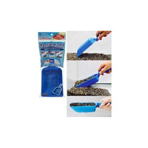 y6Zbgz  WXRbv MыEϏ܋ SN suisaku Ϗ܋ pi Sf