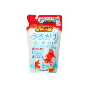 【6個セット】 ジェックス 金魚元気 うるおう水づくり 詰替用 240mL 内容量 使用環境 淡水 GEX 観賞魚用品 カルキ抜き 詰め替え用 カルキぬき ペット用品 飼育用品 つめかえ用 水槽用品 水質調