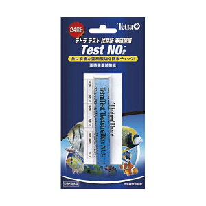 y6Zbgz XyNguYWp eg Tetra eXgNO2 eXg   Ɏ_ Zx  f ȒP ɂł WECp Sf