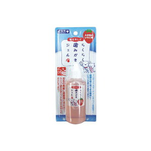y6Zbgz X[p[Lbg 炭炭݂WF 60ml f^PA  Xgx[ S WF Super Cat ݂WF  ʃObY LC ݂ ybgpi 