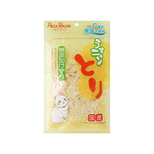 y6Zbgz ybc[g PetzRoutejƂ Y  20g Lbg t[h L lR ˂ Lbg catj Sf