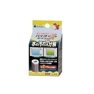 【6個セット】 水作 バイ オカ トリッジS 水作 株 安心素材