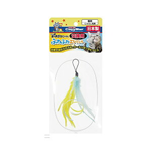 y6Zbgz hM[} L炵 LeB[} L L̂D݂炵 p ӂӂGWF Lp 1 L 6×s2×29cm { hM[}nV ˂炵 L