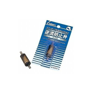 【6個セット】 スドー 逆流防止弁 熱帯魚・観賞魚 全成長期 SUDO エアーポンプ スターペット 日用品 ペット 安心素材