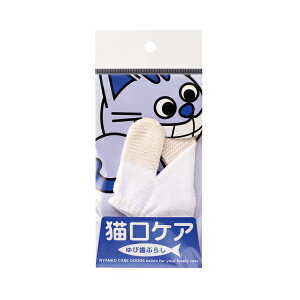 y6Zbgz L PA юԂ炵}ChAbvL lR ˂ Lbg catj Sf