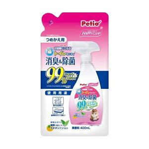 y6Zbgz yeBI nbs[N[ LgC̃jIC L& lߑւp 400mL LE SL Petio W23846 lւ gCpi }qT ߂p ybgp ZєL lR L L