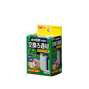 y6Zbgz WFbNX JCtB^[ ߍ e 1 gp W GEX J[gbW tB^[  JC ޗpi P ybgpi ঒  pi 