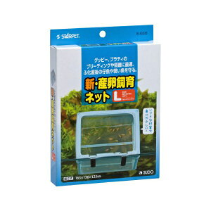 y6Zbgz Xh[ VEYlbg L MыEϏ܋ S SUDO X^[ybg ybg Y Zbg Sf