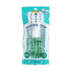 【6個セット】 スーパーキャット らくらく 歯みがきスプレー 50ml お手入れ簡単 犬 ミント 全成長期 スプレー Super Cat ワンちゃん デンタルケア お手入れ 共通グッズ 毎日キレイ 歯みがき ペッ