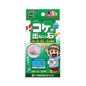 y6Zbgz j`hE RPłȂ ^p Oj[ MыEϏ܋ SN {i pi  Sf