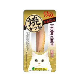 【6個セット】 焼かつお本格だし味1本 おまとめセット キャットフード 猫 ネコ ねこ キャット cat ニャンちゃん
