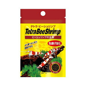 y6Zbgz XyNguYWp eg Tetra r[Vv 15g GrGT tBbV t[N TJi SN Si XyNguY ybgt[h ybgpi GT 