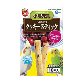 【6個セット】 MB314クッキースティック果実入り10本 おまとめセット エサ えさ 餌 フード 鳥 インコ