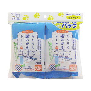 y6Zbgz X[p[Lbg 炭炭݂V[g v~A 30×2pbN EL Β S o[ Super Cat  f^PA  ʃObY ybgph 