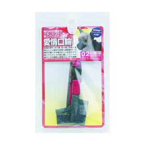 y6Zbgz A[Xybg  2 AKW-02  A[XEybg o fC[ bV pi ybgp ݕ   hbO n[lX pi ObY [h ybg i p 