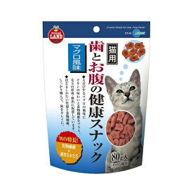 【6個セット】 CT53歯とお腹健康スナック鮪味80g おまとめセット キャットフード 猫 ネコ ねこ キャット cat ニャンちゃん