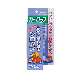 【6個セット】 トーラス ペットとのドライブを楽しくする カーロップ ペット用 30ml シロップ 犬 猫 プレミアムフード キャリーバッグ ワンちゃん リラックス ドックフート ドッグフード お出かけ ペット用品 健康食品 キャリー ネコ 日本産 安心素材