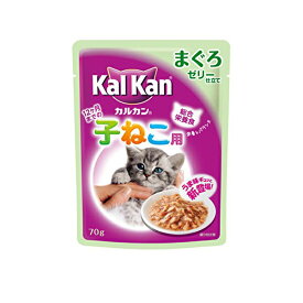 【6個セット】 KWP71味わいS子猫用まぐろ70g おまとめセット キャットフード 猫 ネコ ねこ キャット cat ニャンちゃん