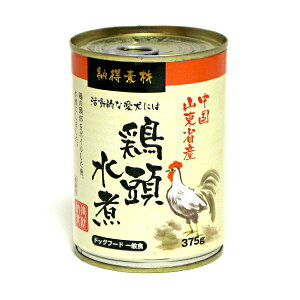 y6Zbgz ybgCu[ hbOt[h [f {ʐ 375g `L t[h EFbg ʋl p Sf