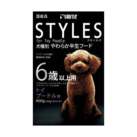 【6個セット】 スタイルズトイプードル6歳600g おまとめセット ドッグフード ドックフード 犬 イヌ いぬ ドッグ ドック dog ワンちゃん